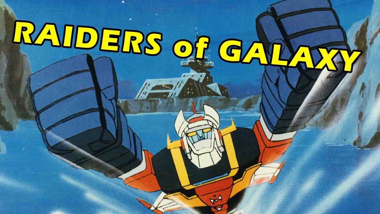Raiders Of Galaxy 1982